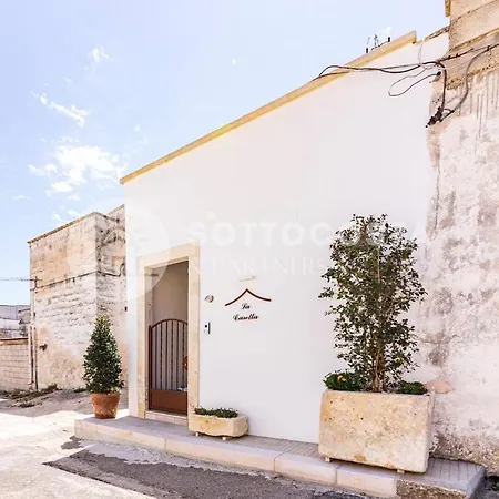 Na Chicca - 아파트 *